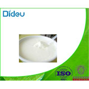 HYDROGENATED LYSOLECITHIN 