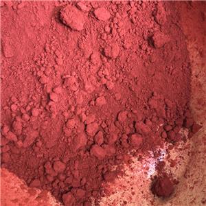 Ferric oxide