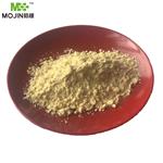 EDTA ferric sodium salt