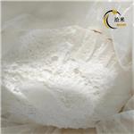 Nicotinamide riboside chloride