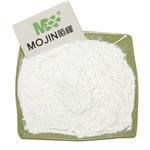 Mildronate Powder