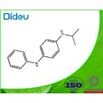 N-Isopropyl-N'-phenyl-1,4-phenylenediamine 