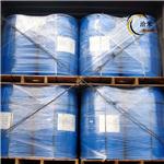 ISOSORBIDE DIMETHYL ETHER