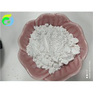 Scopine hydrochloride
