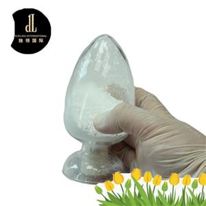 3-Methyl-4-nitroimino-tetrahydro-1,3,5-oxadiazine