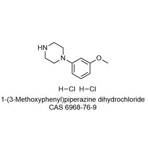 1-(3-Methoxyphenyl)piperazine dihydrochloride