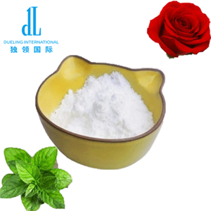 Levocetirizine dihydrochloride