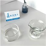 tert-Butyl 4-(chloromethyl)benzoate