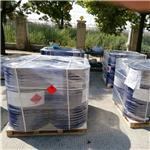 tert-Butyl 4-(chloromethyl)benzoate