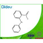 2-Nitrodiphenylamine 