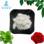 Gatifloxacin hydrochloride