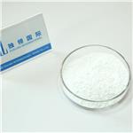 Orciprenaline sulfate