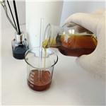 1-Propanone,2-chloro-1-(4-methylphenyl)-(9CI)