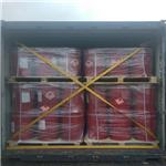 Chorionic gonadotropin