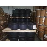 2,6-Dichloro-4-nitrophenol