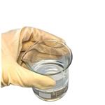 2,2-Dimethylbutyryl chloride