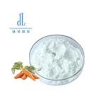 Levofloxacin carboxylic acid