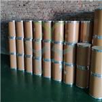 3-Hydroxy-1-phenyl-1,2,4-triazole