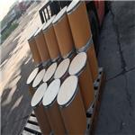 2,2,3,3-TETRAMETHYLCYCLOPROPANECARBOXYLIC ACID