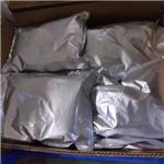 1-Benzyl-4-piperidone