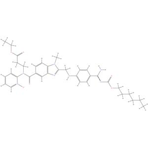 Dabigatran etexilate N-Oxide