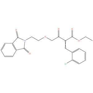 Amlodipine IH Impurity B