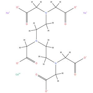 Gadodiamide Impurity B