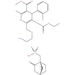 Amlodipine camsylate