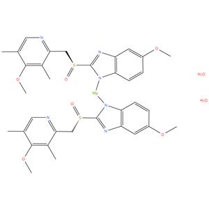 EsomeprazoleMagnesiumDihydrate-IP/USP