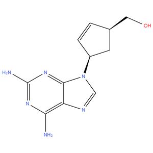 Abacavir amine impurity