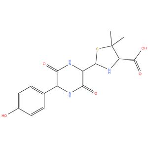 Amoxicillin EP Impurity C