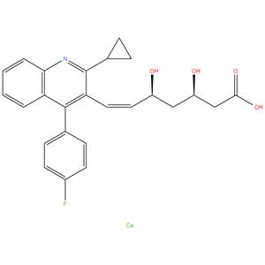 pitavastatin Z-isomer