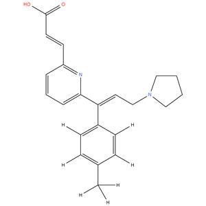 Acrivastine-D7