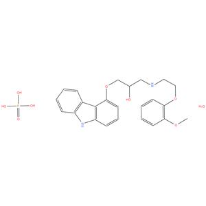 Carvedilol phosphate