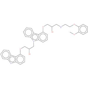 Carvedilol EP Impurity D