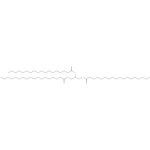 Glyceryl tristearate