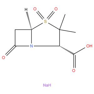 Sulbactum Sodium Impurity