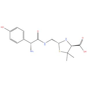 ( 5R ) -amoxilloic acid