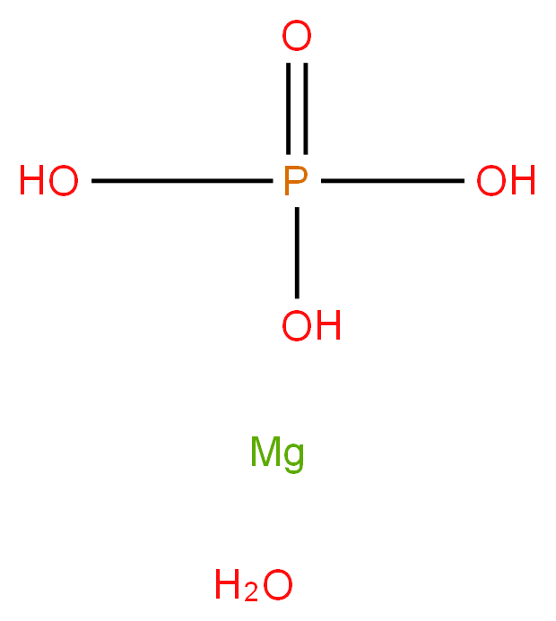 7782-75-4 Magnesium Phosphate 99% - ChemicalBook India