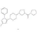 Teneligliptin hemipenta hydrobromide