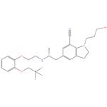 Silodosin Impurity 2 HCl (Nitrile Impurity)