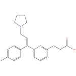 2,3-Dihydro Acrivastine