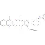 Linagliptin N-Acetyl Impurity