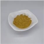 Pigment Yellow 83