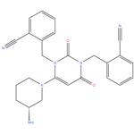 Alogliptin Dimer Impurity