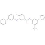 Nilotinib EP Impurity-E