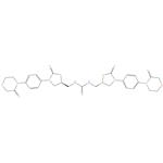 N,N’-Bis[Des(5-chloro-2-carvoxythienyl) Rivaroxaban] Urea