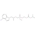 Mono-POC Methyl Tenofovir