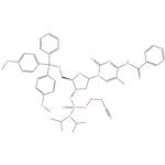 N -Benzoyl-5-Methyl-5'-O-(4,4'-dimethoxytrityl)-2'-deoxycytidine-3'-cyanoethyl-N,N-diisopropylphosphoramidite(DMT-5-MedC(bz)phosphoramidite)