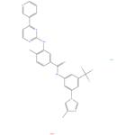 Nilotinib Hydrochloride Monohydrate (Form B)